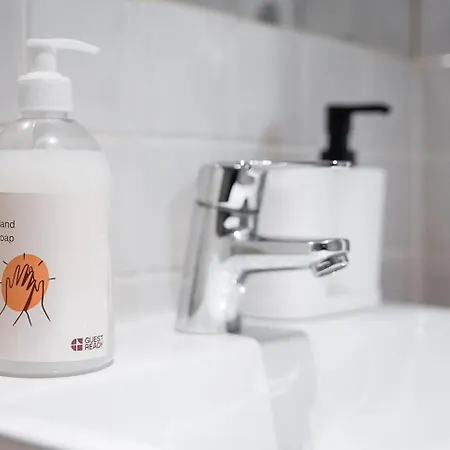 Guestready - A Lovely Retreat 公寓